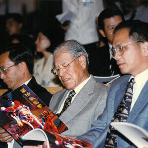 李登輝總統觀賞蘭陽戲劇團演出 宜蘭市-李登輝總統活動照片冊-MOFA109179CF-2020-12-PH00166-035