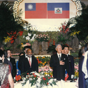 李登輝總統伉儷以國宴款待海地總統蒲雷華閣下暨夫人 台北凱悅飯店-李登輝總統活動照片冊-MOFA109179CF-2020-12-PH00166-040