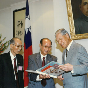 李登輝總統接見李公榮顯派下裔孫宗親代表李宗耀等人 總統府-李登輝總統活動照片冊-MOFA109179CF-2020-12-PH00166-041