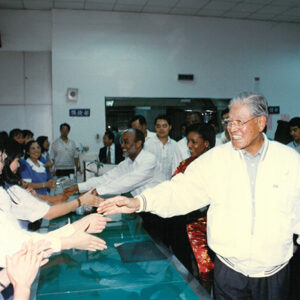 李登輝總統陪同海地總統蒲雷華訪視蘆竹鄉農會 桃園-李登輝總統活動照片冊-MOFA109179CF-2020-12-PH00166-043