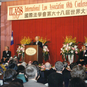 李登輝總統蒞臨「國際法學會第68屆世界大會」開幕典禮致詞 台北晶華酒店-李登輝總統活動照片冊-MOFA109179CF-2020-12-PH00166-093