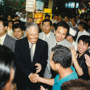 李登輝總統巡視萬華華西街夜市 台北華西街-李登輝總統活動照片冊-MOFA109179CF-2020-12-PH00166-109