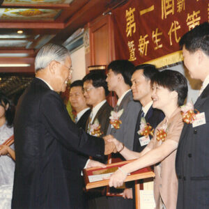 李登輝總統蒞臨李連基金會第一屆新生代策論獎獎助青年短期出國進修頒獎典禮 台北圓山飯店-李登輝總統活動照片冊-MOFA109179CF-2020-12-PH00166-118
