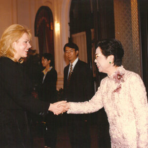 李總統夫人曾文惠女士晚宴款待捷克總統夫人哈維洛娃女士等人 台北賓館-李登輝總統活動照片冊-MOFA109179CF-2020-12-PH00166-120