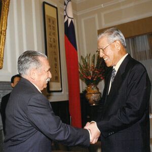 李登輝總統接見宏都拉斯國會議長皮瑞達夫婦等人 總統府-李登輝總統活動照片冊-MOFA109179CF-2020-12-PH00166-122