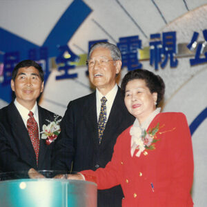 李總統登輝蒞臨民間全民電視開播按鈕儀式 高雄前金-李總統照片冊-MOFA109179CF-2020-12-PH00168-023