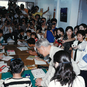 李總統登輝巡視省立高雄育幼院 高雄左營-李總統照片冊-MOFA109179CF-2020-12-PH00168-024