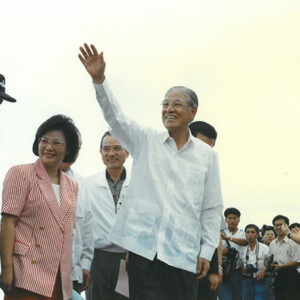 李總統登輝探訪北港口漁港駐在所 宜蘭頭城-李總統照片冊-MOFA109179CF-2020-12-PH00168-043