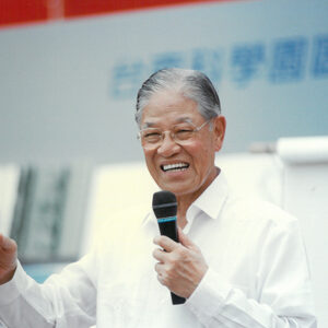 李總統登輝偕夫人巡視台南科學工業園區 台南-李總統照片冊-MOFA109179CF-2020-12-PH00168-045