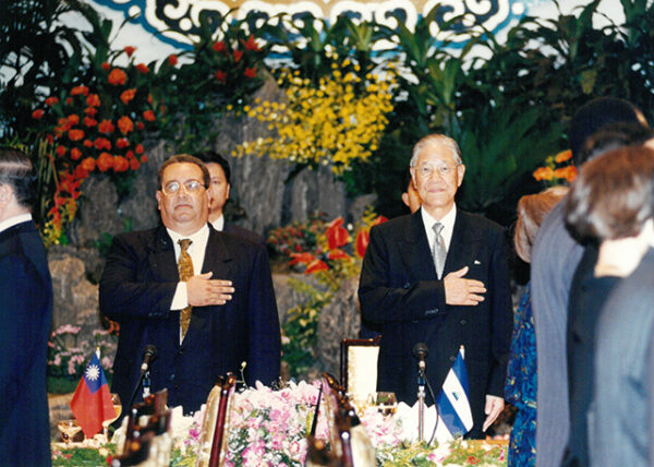 李總統登輝先生國宴款待尼加拉瓜總統阿雷曼閣下 總統府-李總統照片冊-MOFA109179CF-2020-12-PH00168-060