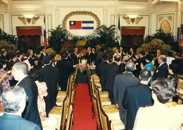 李總統登輝先生國宴款待尼加拉瓜總統阿雷曼閣下 總統府-李總統照片冊-MOFA109179CF-2020-12-PH00168-061