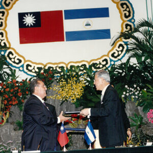 中尼兩國元首簽署聯合公報(尼加拉瓜總統阿雷曼) 總統府-李總統照片冊-MOFA109179CF-2020-12-PH00168-062