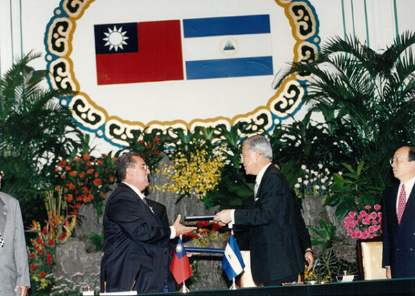 中尼兩國元首簽署聯合公報(尼加拉瓜總統阿雷曼) 總統府-李總統照片冊-MOFA109179CF-2020-12-PH00168-062