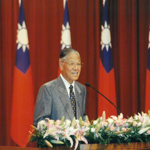 李總統登輝先生蒞臨國家策略研究班第二期結訓典禮致詞 台北景美-李總統照片冊-MOFA109179CF-2020-12-PH00168-064