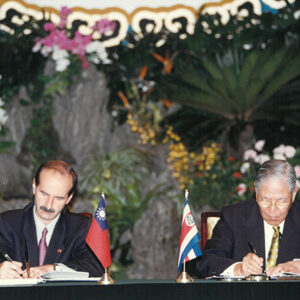 李登輝總統於總統府主持兩國元首簽署聯合公報-李總統照片冊-MOFA109179CF-2020-12-PH00168-066