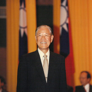 李登輝總統蒞臨木柵中興山莊參加-中國國民黨中央政策委員會黨政運作研討會第九次會議-致詞-李總統照片冊-MOFA109179CF-2020-12-PH00168-069