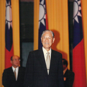 李登輝總統蒞臨木柵中興山莊參加-中國國民黨中央政策委員會黨政運作研討會第九次會議-致詞-李總統照片冊-MOFA109179CF-2020-12-PH00168-072