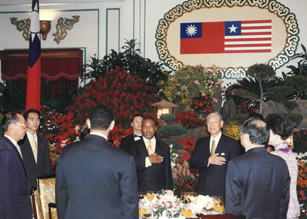 李總統登輝先生於總統府宴請賴比瑞亞總統泰勒-李登輝總統活動照片冊-MOFA109179CF-2020-12-PH00170-003