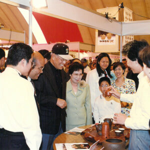 李總統登輝先生伉儷參觀鶯歌陶瓷嘉年華會-李登輝總統活動照片冊-MOFA109179CF-2020-12-PH00170-035