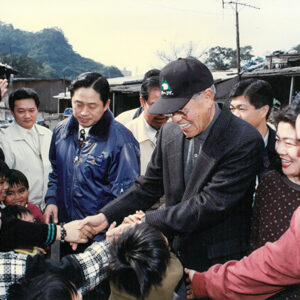 李總統登輝先生訪視樟樹灣原住民部落-李登輝總統活動照片冊-MOFA109179CF-2020-12-PH00170-082