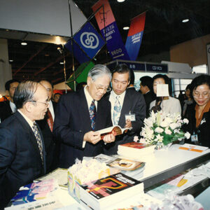 李總統登輝先生蒞臨第六屆台北國際書展致詞並參觀-李登輝總統活動照片冊-MOFA109179CF-2020-12-PH00170-102