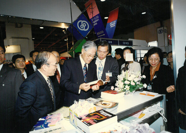 李總統登輝先生蒞臨第六屆台北國際書展致詞並參觀-李登輝總統活動照片冊-MOFA109179CF-2020-12-PH00170-102