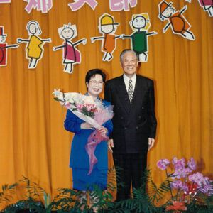 李總統登輝先生伉儷於嘉義縣各界慶祝婦女節表揚大會-李登輝總統活動照片冊-MOFA109179CF-2020-12-PH00170-118