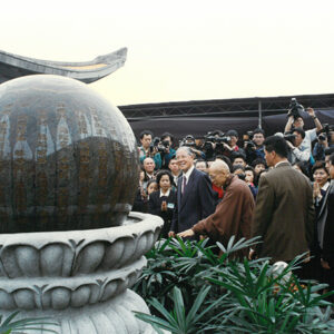 李總統登輝先生蒞臨新世紀全民祈福許願博覽會-李登輝總統活動照片冊-MOFA109179CF-2020-12-PH00170-123