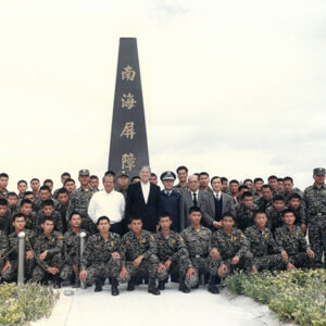 -李登輝總統活動照片冊-MOFA109179CF-2020-12-PH00170-124