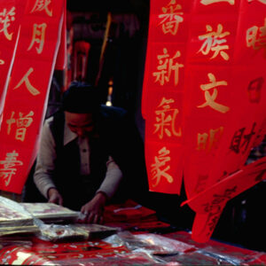 照片資料檔案-MOFA109179CF-2020-12-SL00076-055