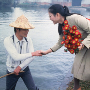 照片資料檔案-MOFA109179CF-2020-12-SL00076-063