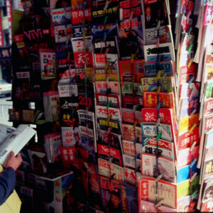 照片資料檔案-MOFA109179CF-2020-12-SL00076-082