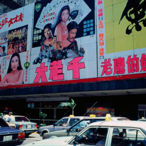 照片資料檔案-MOFA109179CF-2020-12-SL00076-083