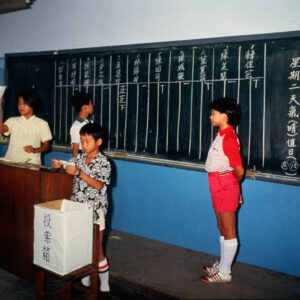 照片資料檔案-MOFA109179CF-2020-12-SL00076-124