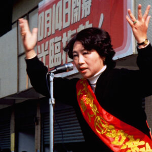 照片資料檔案-MOFA109179CF-2020-12-SL00076-125