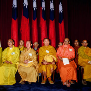 世界佛教僧加大會第三屆會議