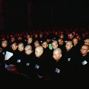 世界佛教僧加大會第三屆會議