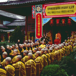 世界佛教僧加大會第三屆會議