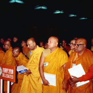 世界佛教僧加大會第三屆會議