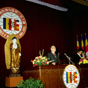 世界佛教僧加大會第三屆會議