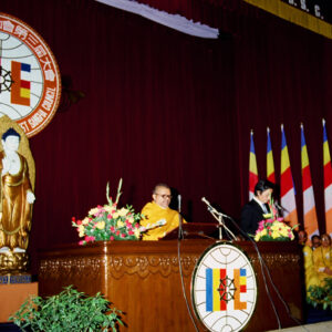 世界佛教僧加大會第三屆會議