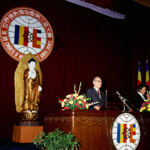 世界佛教僧加大會第三屆會議