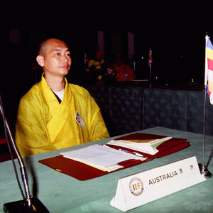 世界佛教朝拜佛光山-MOFA109179CF-2020-12-SL00079-069