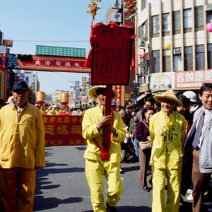 鹿港迎媽祖-MOFA109179CF-2020-12-SL00079-127