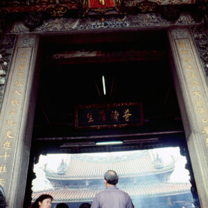 龍山寺-MOFA109179CF-2020-12-SL00079-140