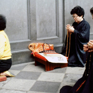 龍山寺建寺250週年-MOFA109179CF-2020-12-SL00079-167