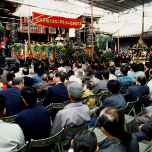 龍山寺建寺250週年-MOFA109179CF-2020-12-SL00079-170