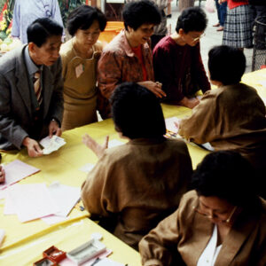 龍山寺建寺250週年-MOFA109179CF-2020-12-SL00079-173