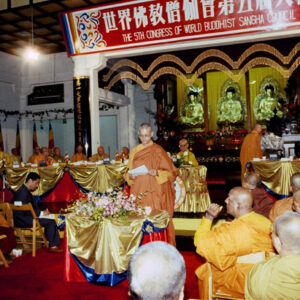 世界佛教釋迦曾第五屆大會-MOFA109179CF-2020-12-SL00079-184