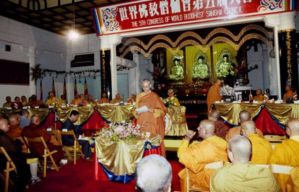 世界佛教釋迦曾第五屆大會-MOFA109179CF-2020-12-SL00079-184